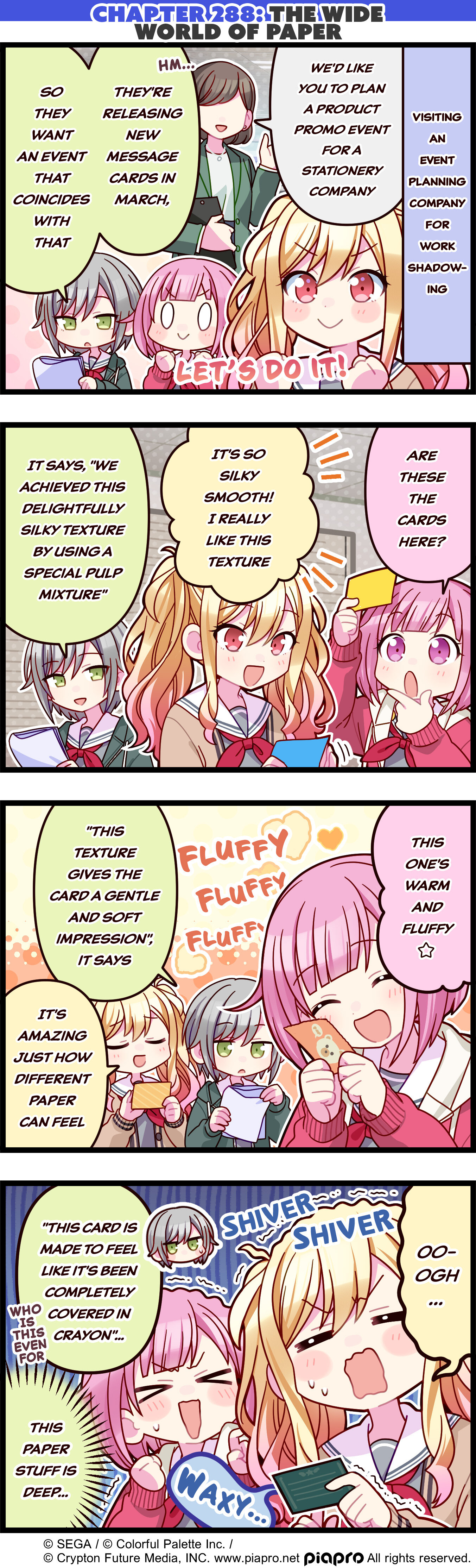 4-KOMA｜MEDIA｜HATSUNE MIKU: COLORFUL STAGE!